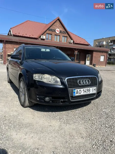 Audi A4 2008 VIN WAUZZZ8K79A162249 фото оголошення 19 з 52