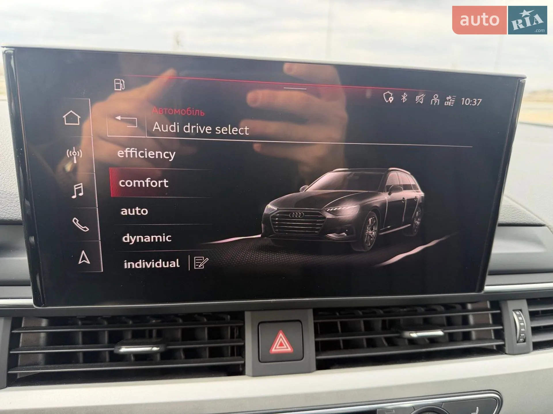 2022 Audi A4 - мініатюра 3