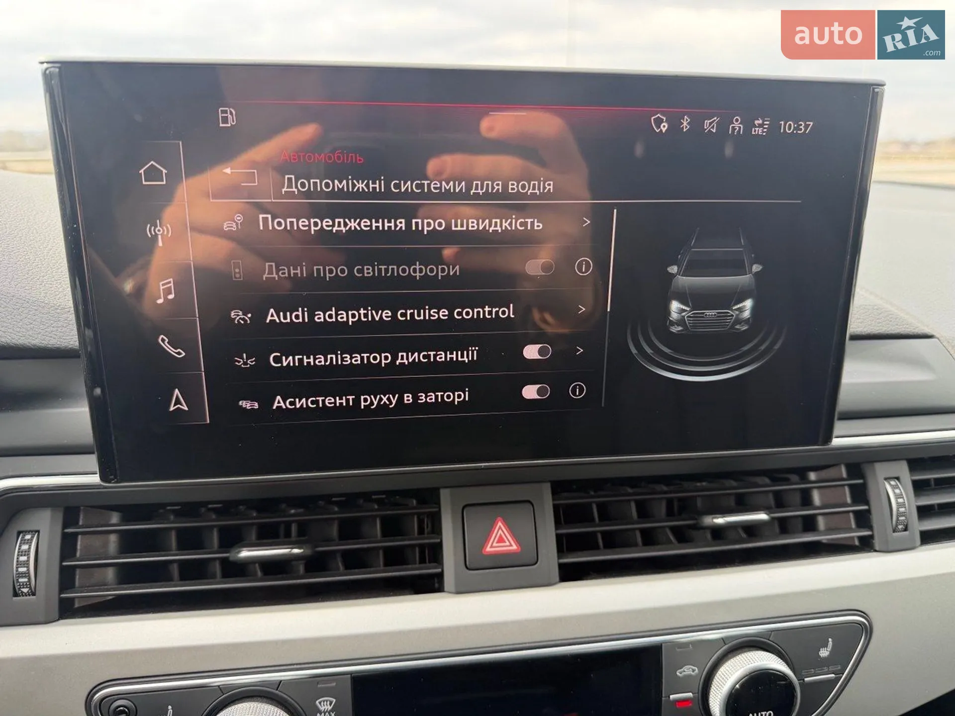 2022 Audi A4 - мініатюра 4