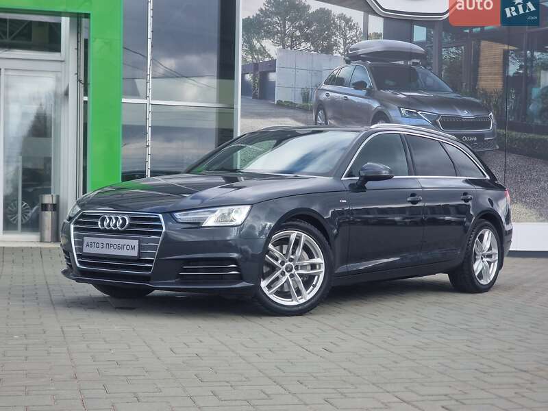 Audi A4 2016 Audi A4 2016