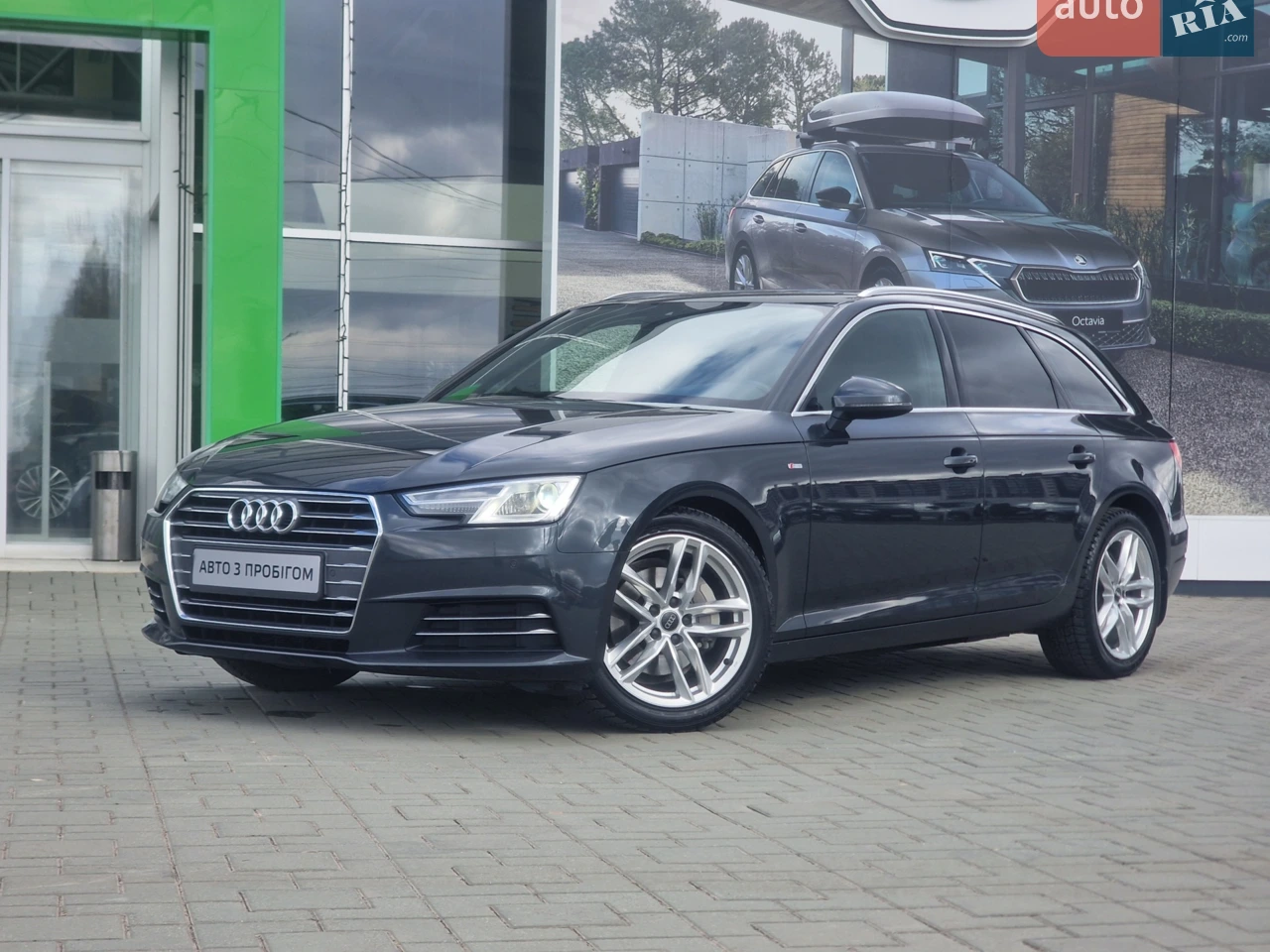 2016 Audi A4 - мініатюра 26
