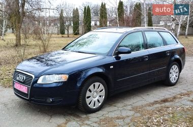 Универсал Audi A4 2005 в Хороле