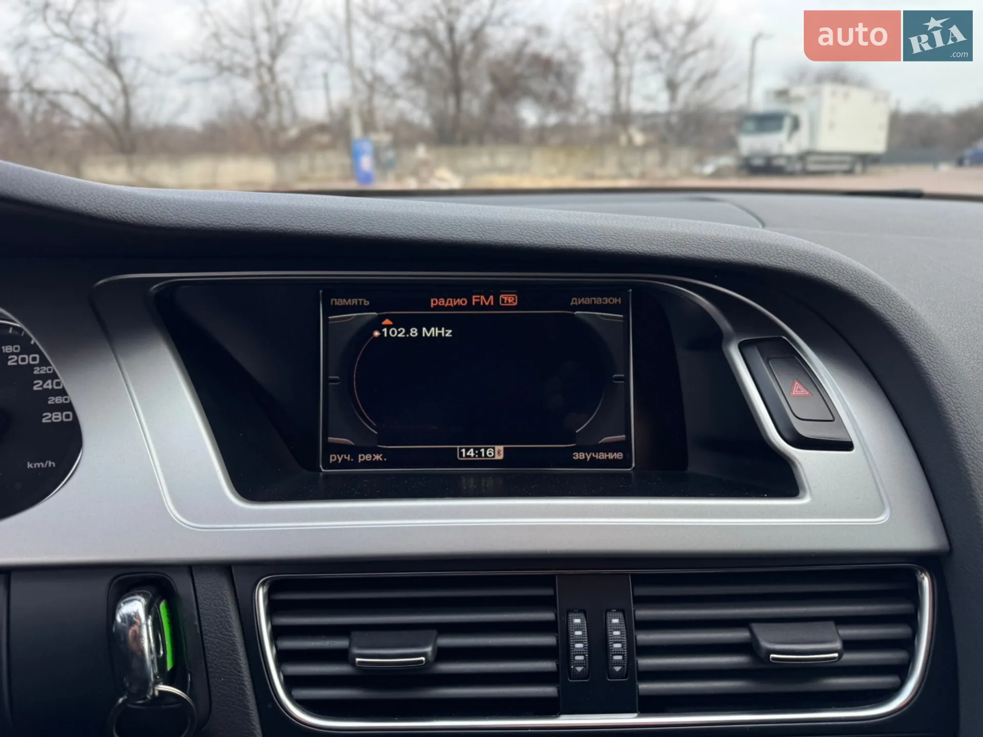 2011 Audi A4 - мініатюра 31