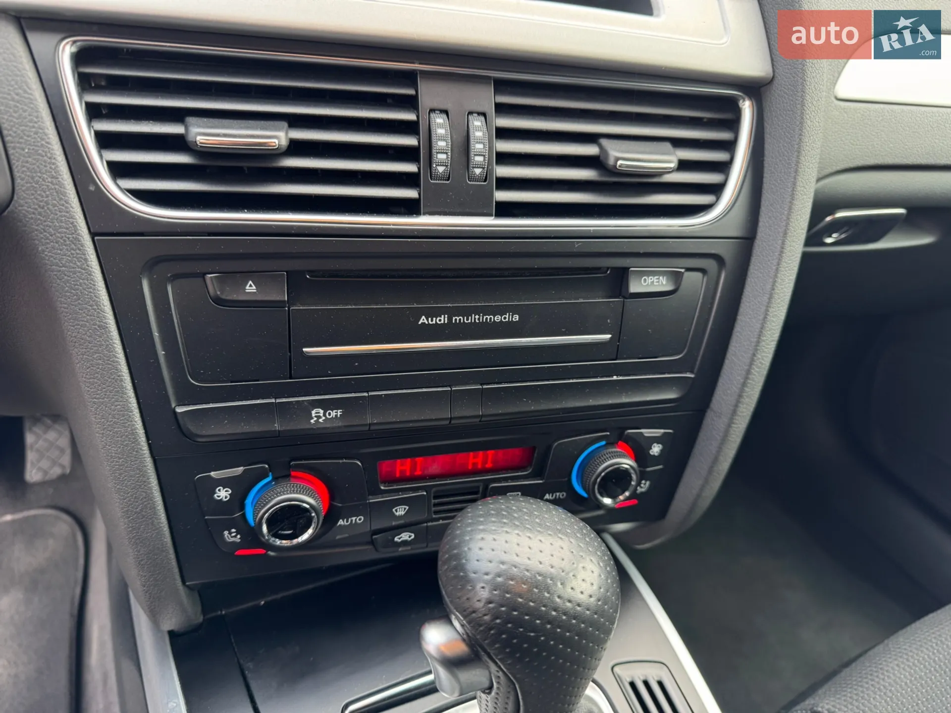 2011 Audi A4 - мініатюра 32