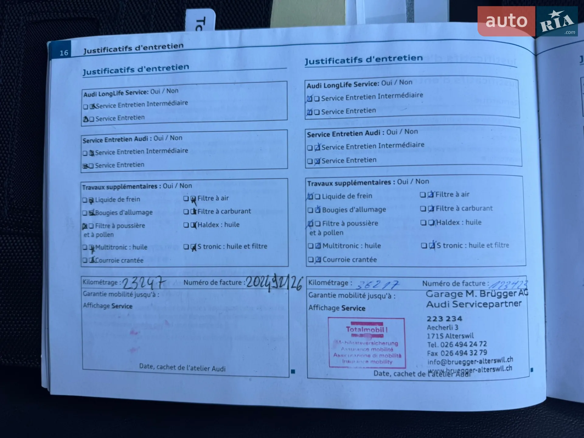2011 Audi A4 - мініатюра 62