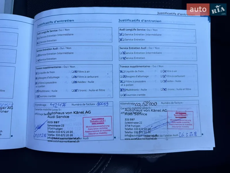Універсал Audi A4 2011 в Білій Церкві документ