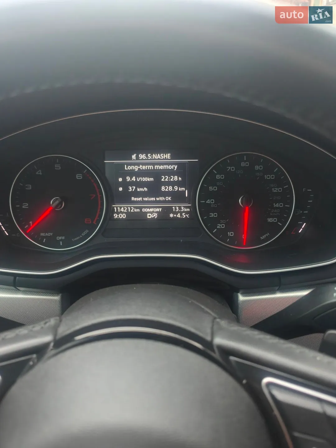 2016 Audi A4 - мініатюра 11