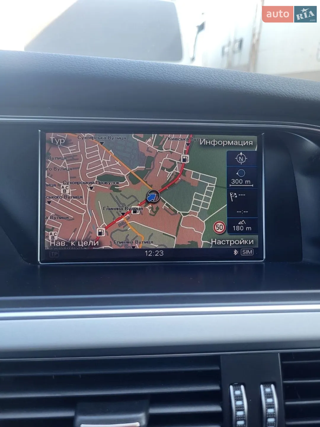 2015 Audi A4 - мініатюра 19