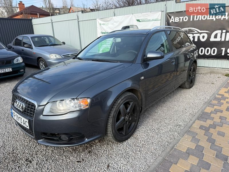 Audi A4 2005 Audi A4 2005