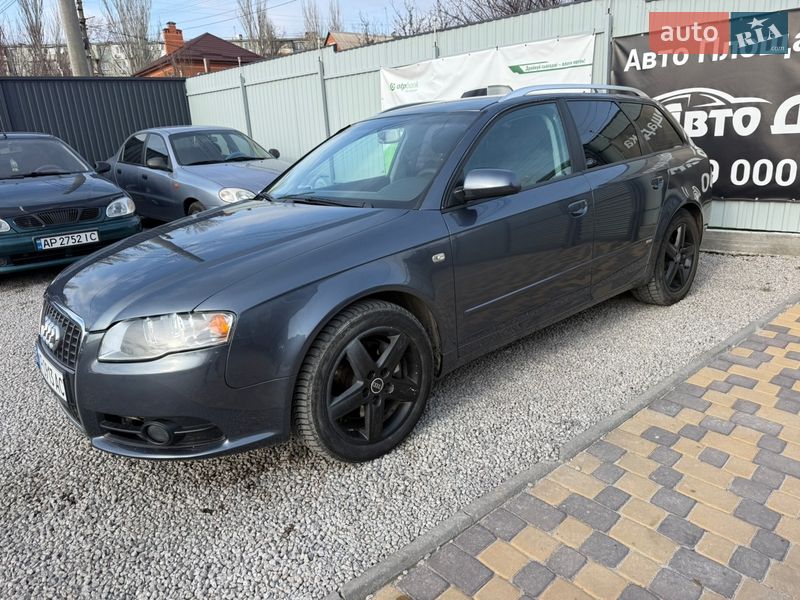 Універсал Audi A4 2005 в Запоріжжі фото 2 Універсал Audi A4 2005 в Запоріжжі