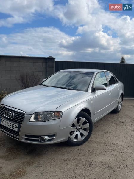 2006 Audi A4, VIN WAUZZZ8E36A128573:plate — фото 1 (autoria)