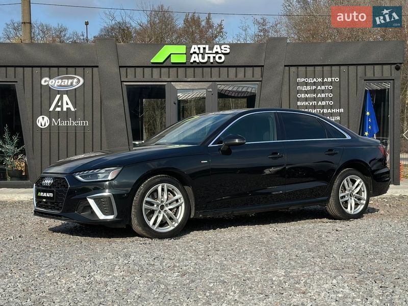 Audi A4 2020 Audi A4 2020