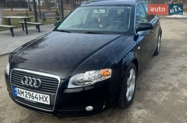 Универсал Audi A4 2006 в Емильчине