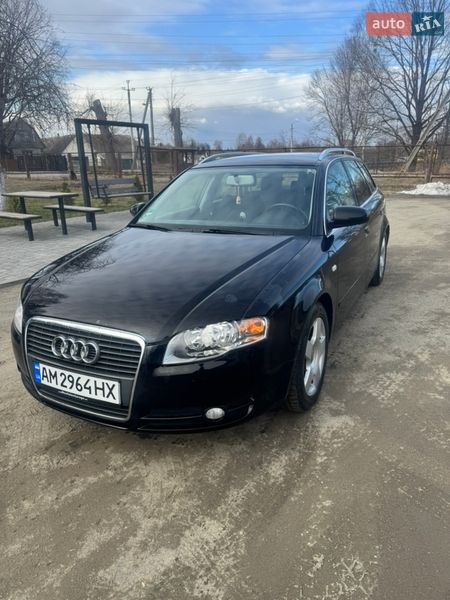 Универсал Audi A4 2006 в Емильчине