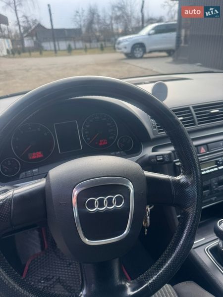 Универсал Audi A4 2006 в Емильчине