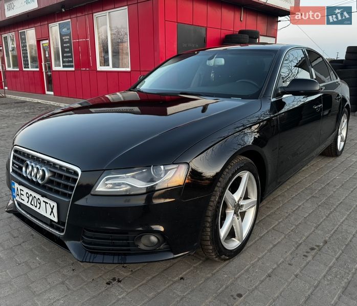 2011 Audi A4, VIN WAUFFAFL7BA094047:plate — zdjęcie 1 (autoria)