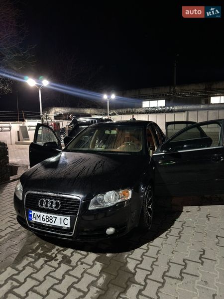 Audi A4 2005 Audi A4 2005
