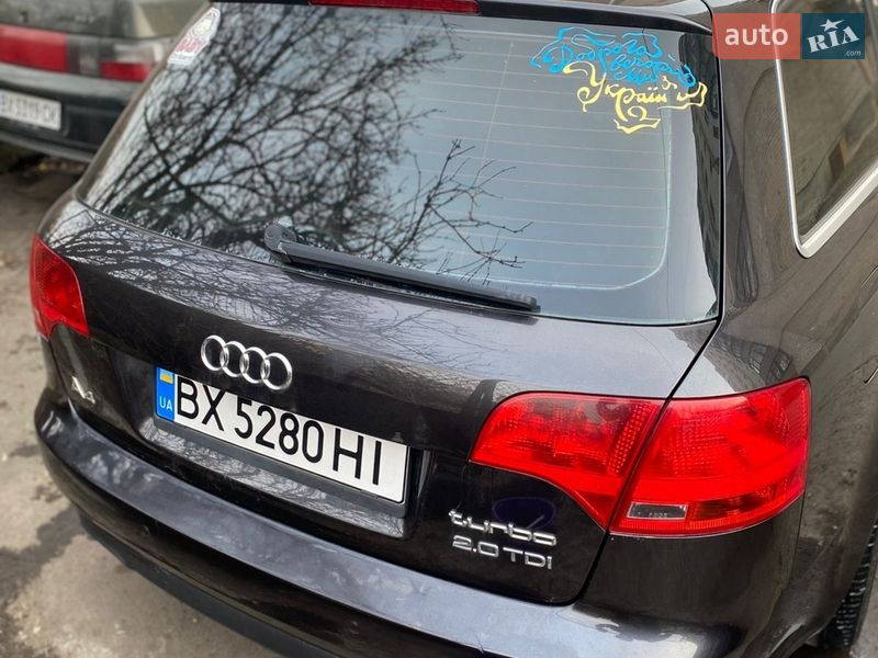 Универсал Audi A4 2007 в Хмельницком