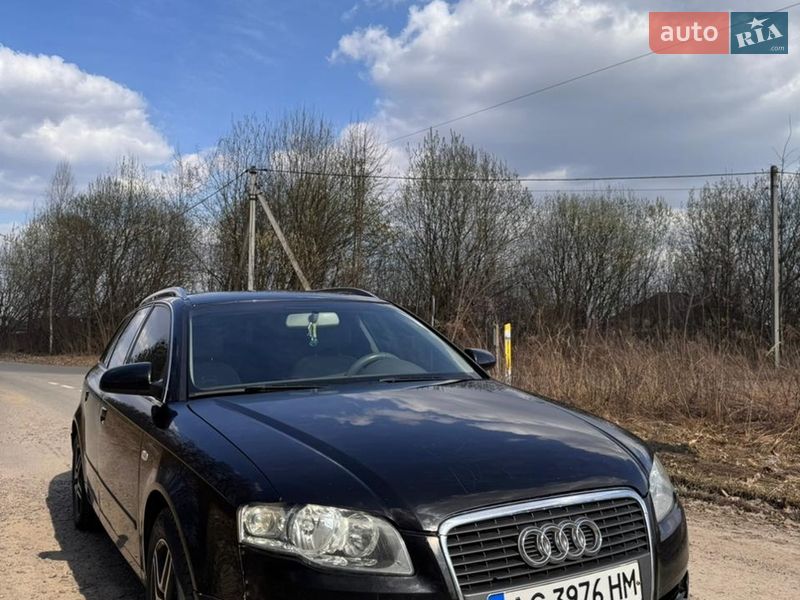 2007 Audi A4, VIN WAUZZZ8E27A239391:plate — фото 1 (autoria)