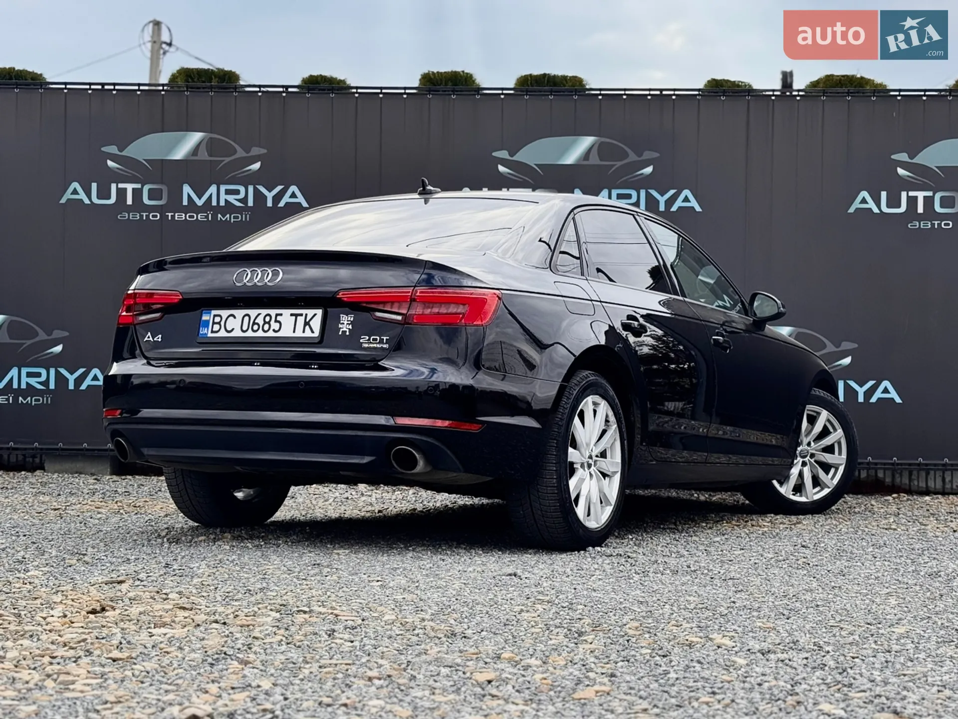 2016 Audi A4 - мініатюра 15