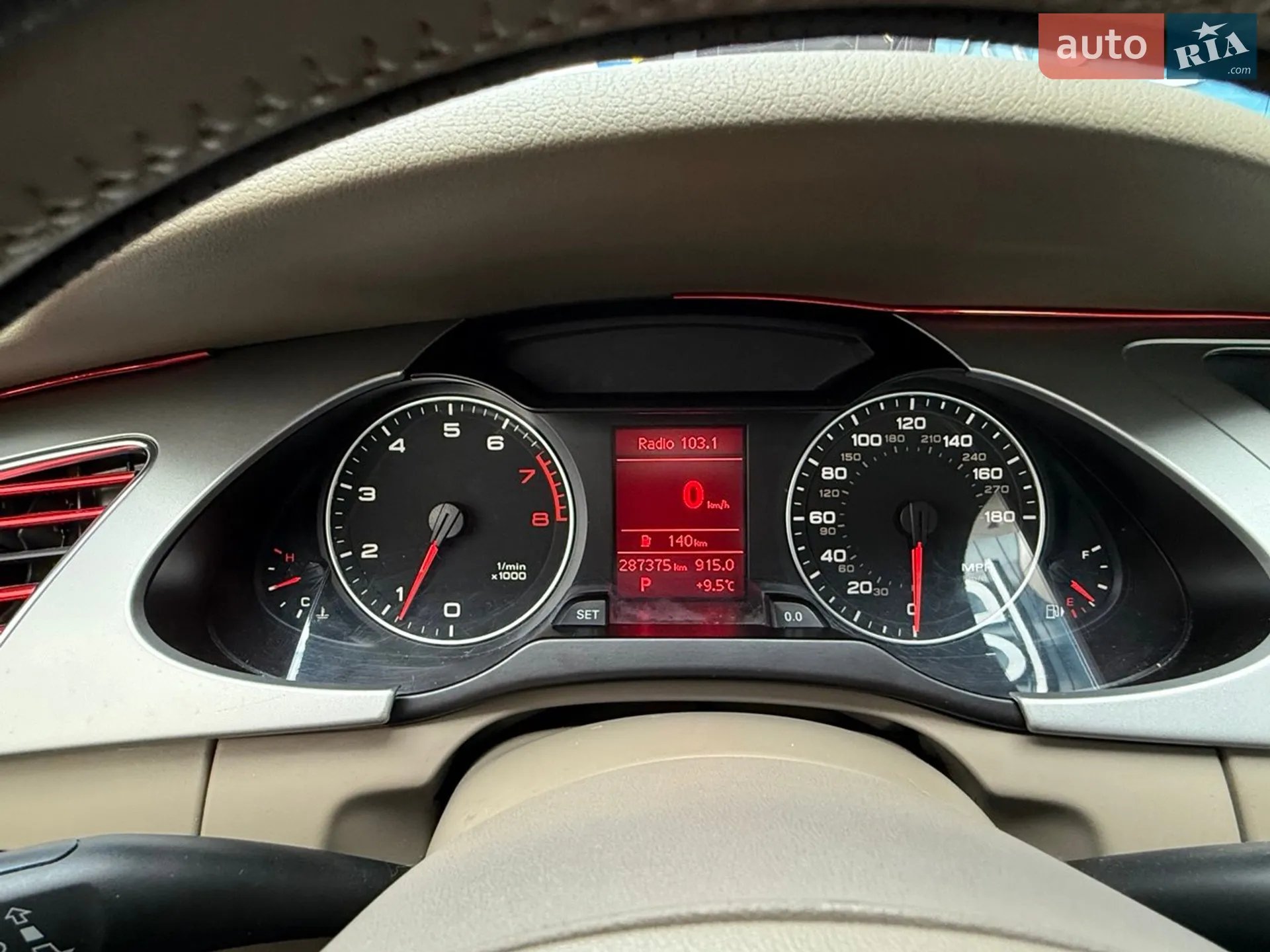 2011 Audi A4 - мініатюра 19