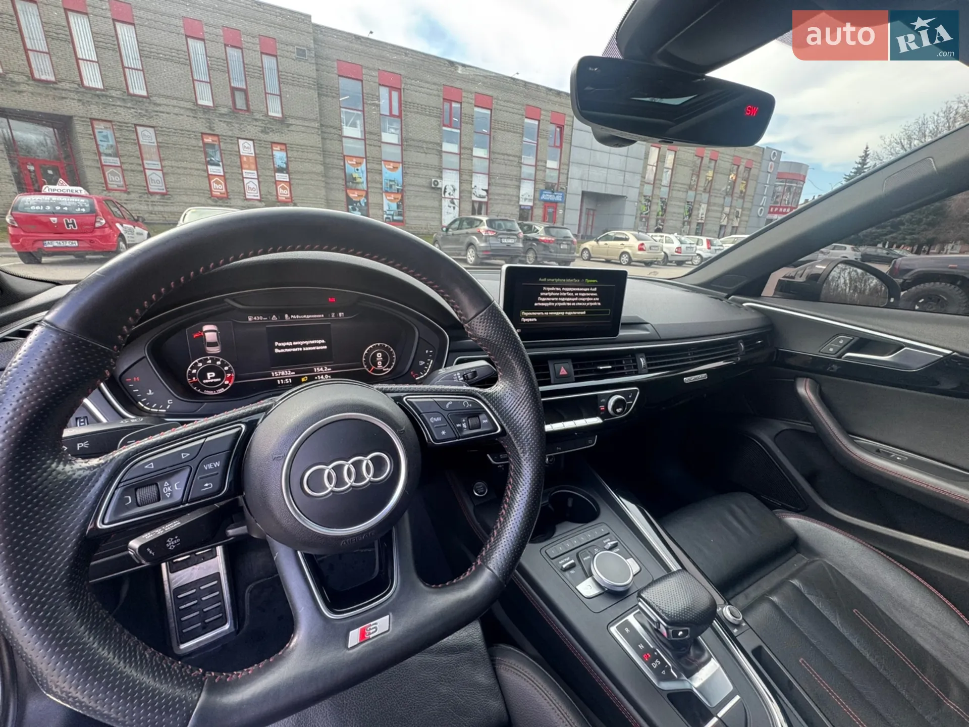 2017 Audi A4 - мініатюра 10