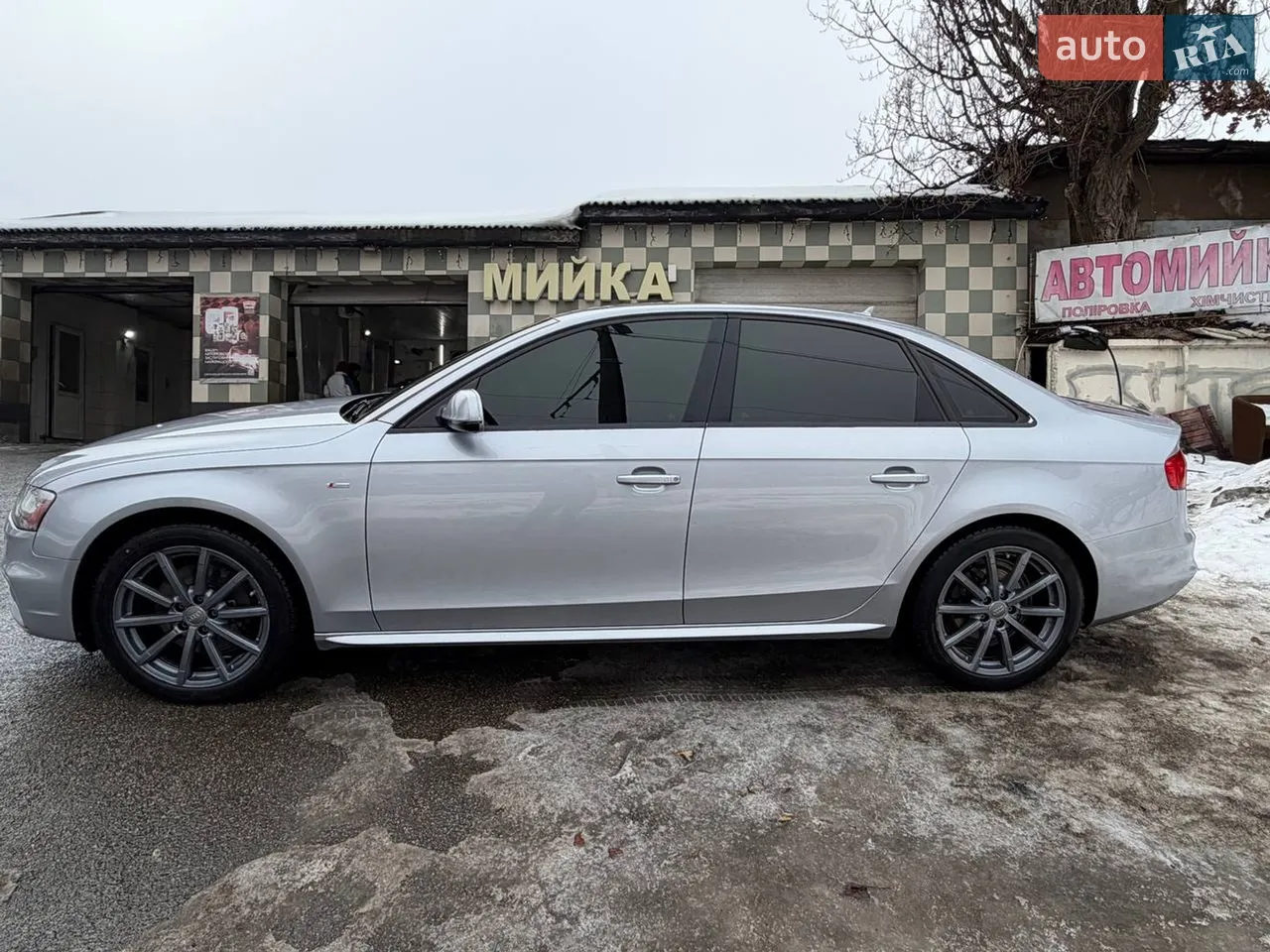 2015 Audi A4 - мініатюра 16