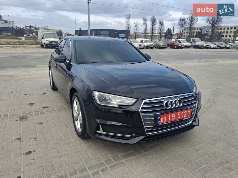 2018 Audi A4, VIN WAUGMAF4XKA013903:plate — фото 1 (autoria)