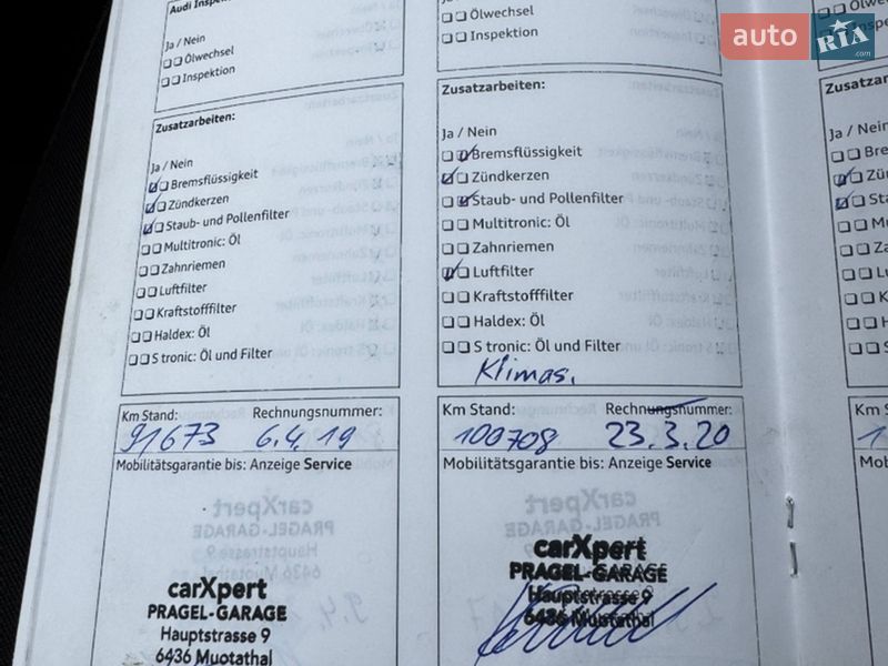 Седан Audi A4 2011 в Луцке фото 62 Седан Audi A4 2011 в Луцке