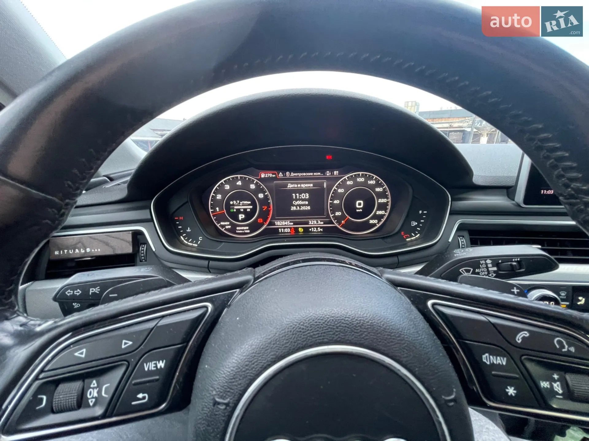 2016 Audi A4 - мініатюра 24