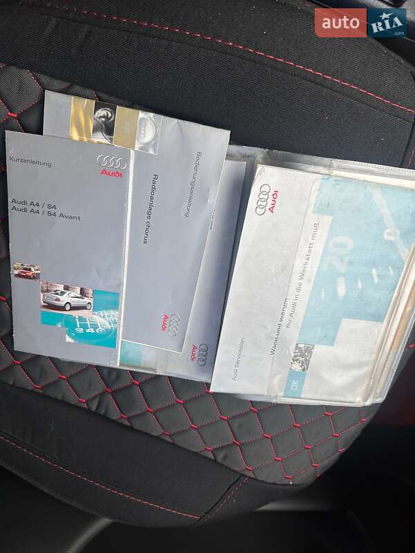 Седан Audi A4 1999 в Бориславе