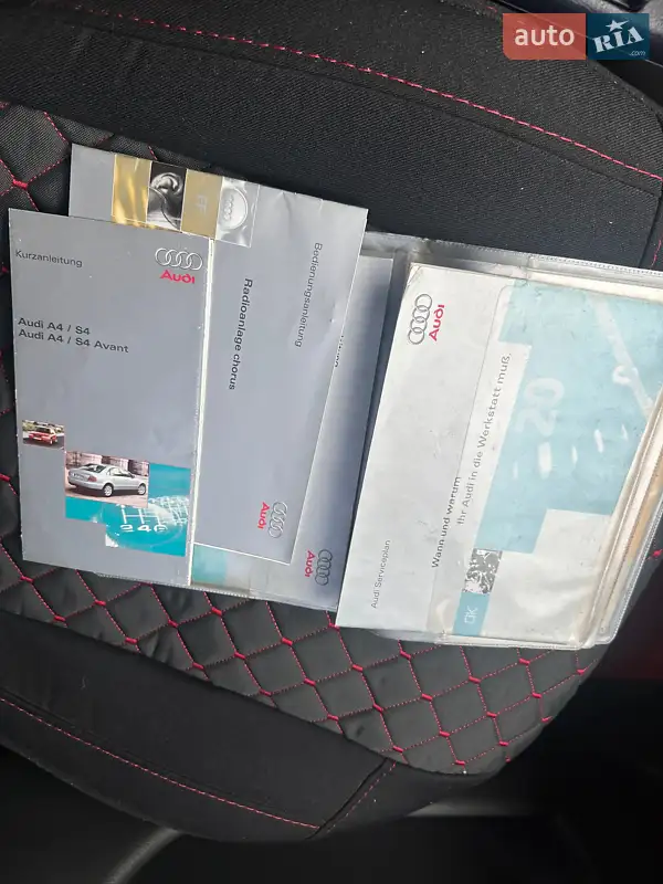 Седан Audi A4 1999 в Бориславе документ