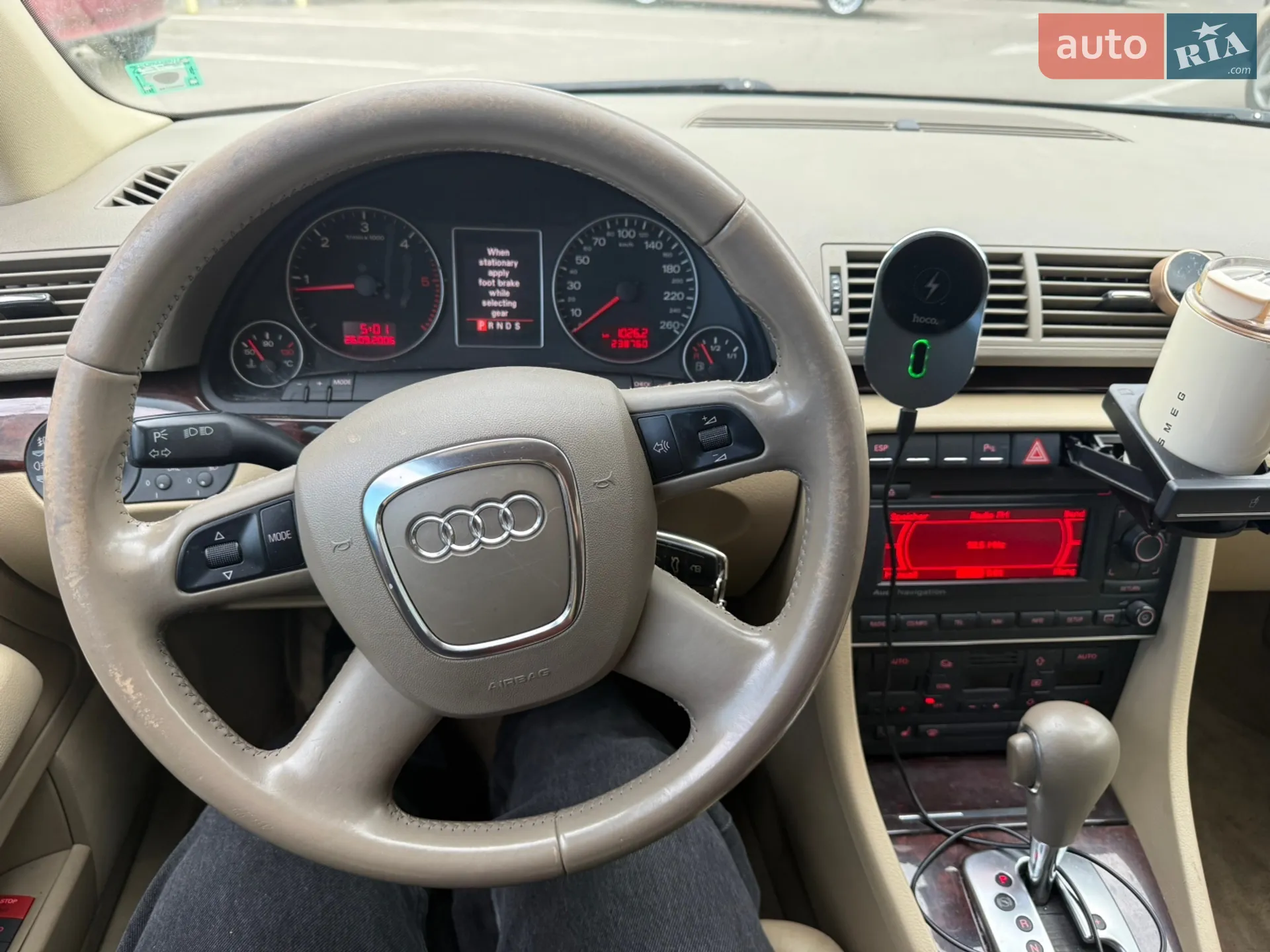 Audi A4 2007 VIN WAUZZZ8E28A121665 фото оголошення 7 з 9