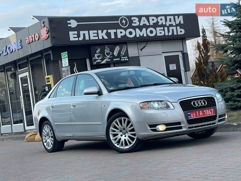 Седан Audi A4 2006 в Сарнах фото 21 Седан Audi A4 2006 в Сарнах