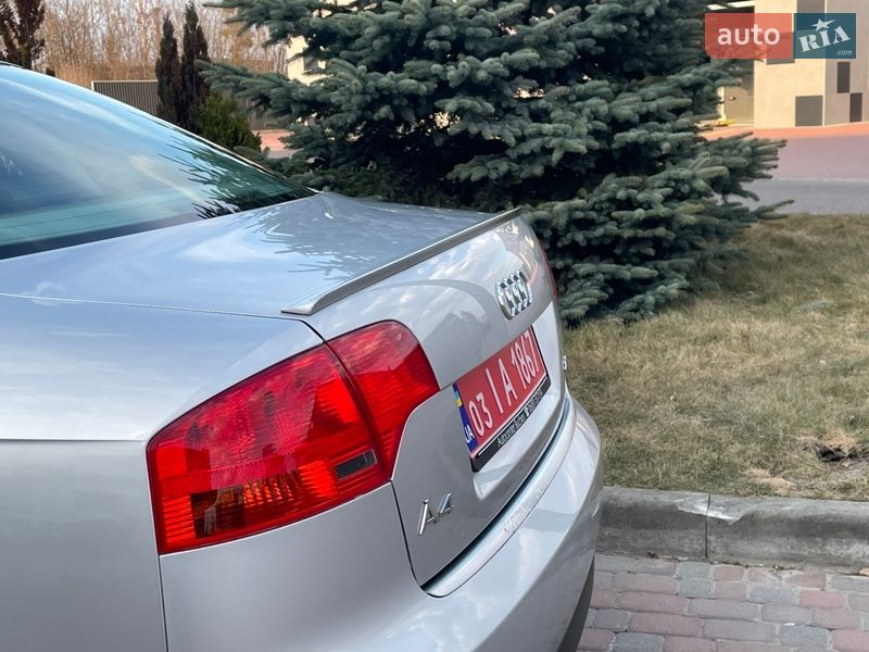 Седан Audi A4 2006 в Сарнах фото 64 Седан Audi A4 2006 в Сарнах