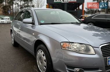 Универсал Audi A4 2005 в Житомире фото 2 Универсал Audi A4 2005 в Житомире