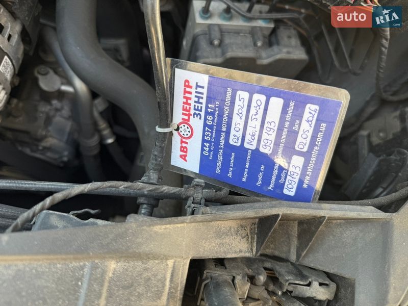 Седан Audi A4 2017 в Киеве