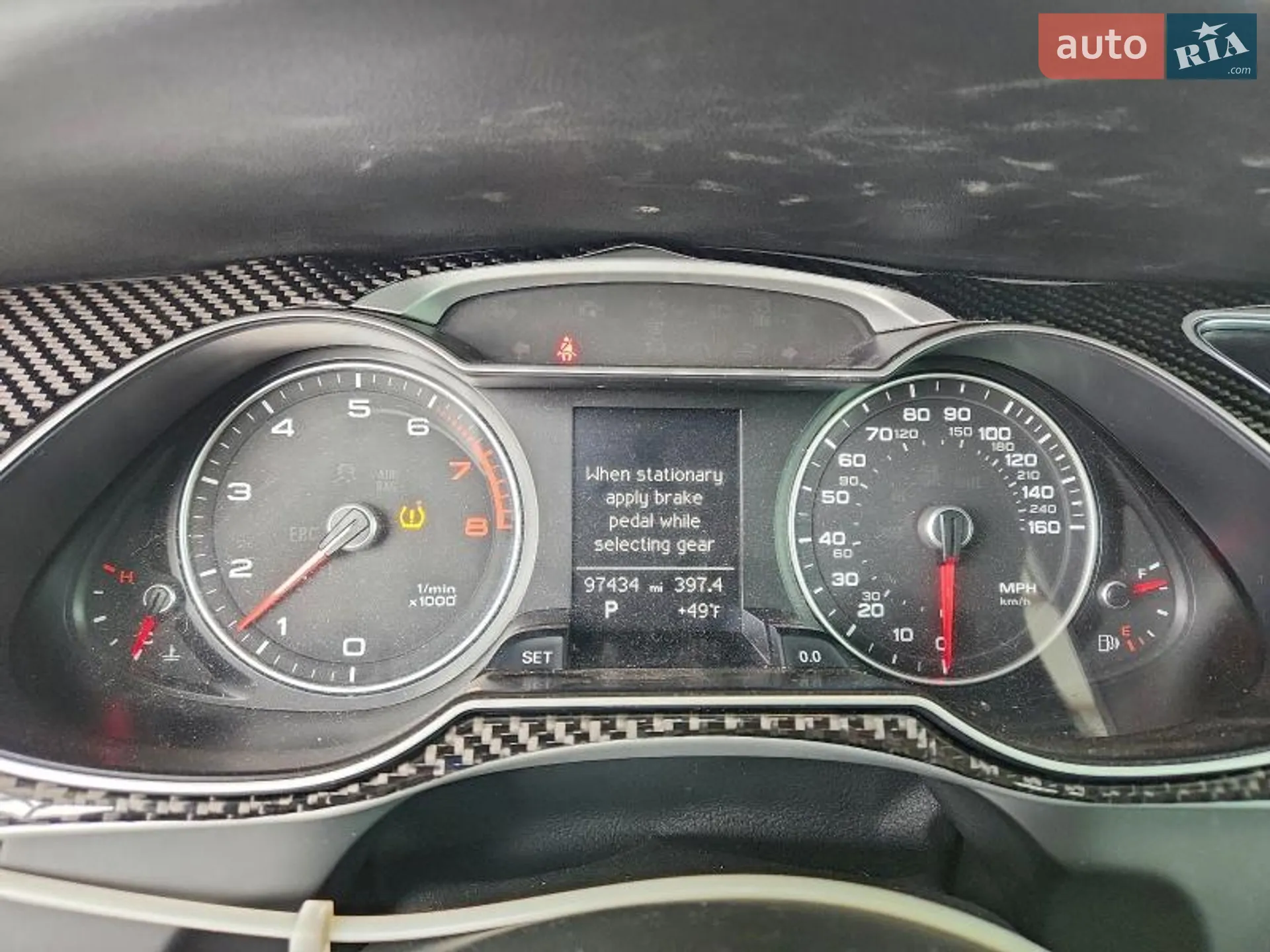 2015 Audi A4 - мініатюра 7