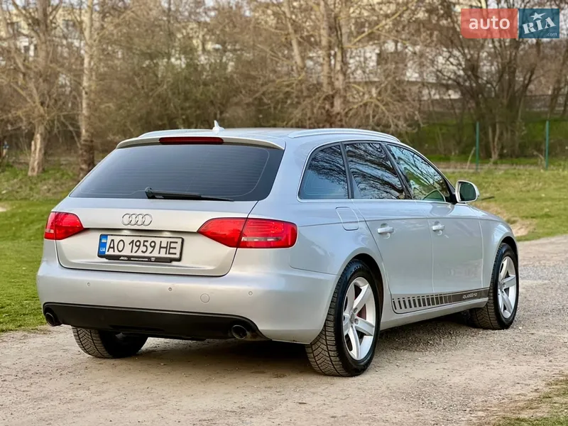 Audi A4 2008 VIN WAUZZZ8K79A162249 фото оголошення 6 з 52