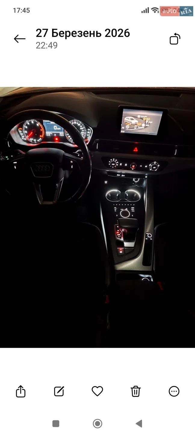 2018 Audi A4 - мініатюра 21