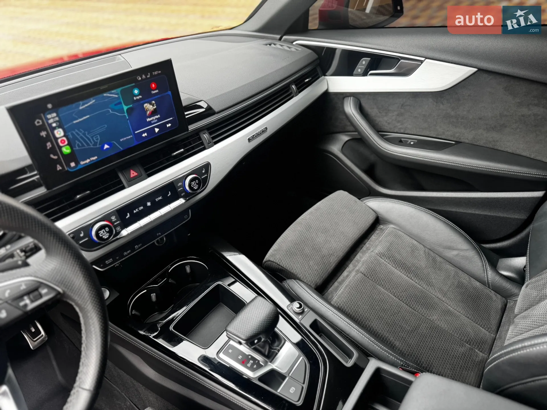 2020 Audi A4 - мініатюра 14