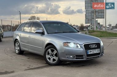 Універсал Audi A4 2005 в Києві