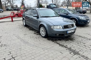 Универсал Audi A4 2001 в Днепре
