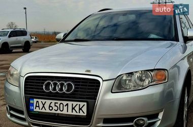 Універсал Audi A4 2006 в Харкові