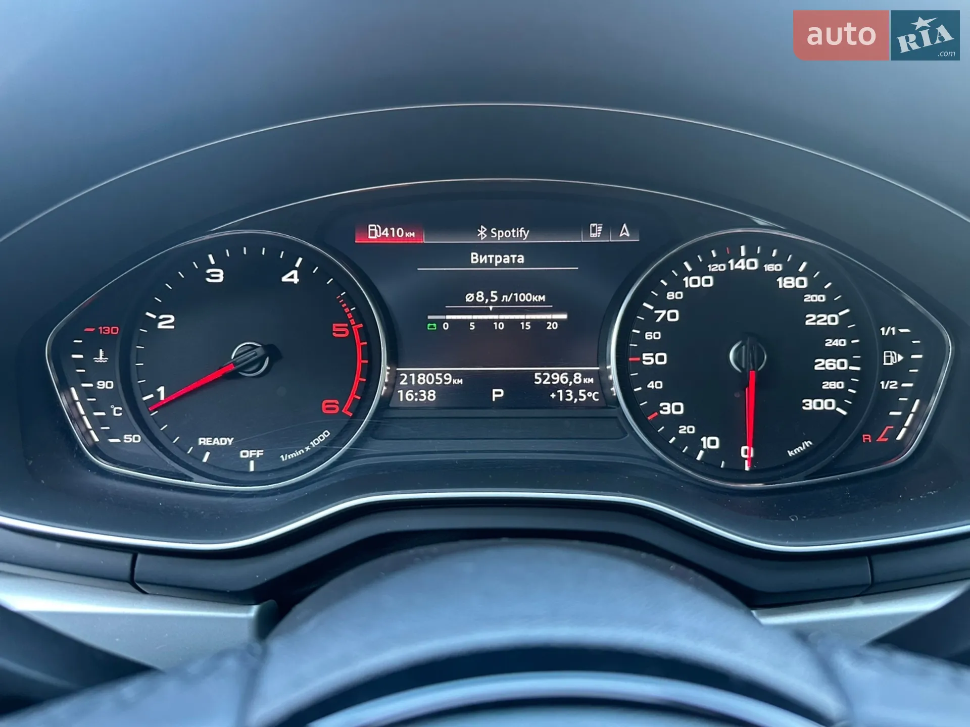 2020 Audi A4 - мініатюра 46