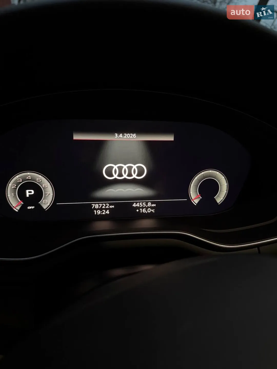 2021 Audi A4 - мініатюра 18