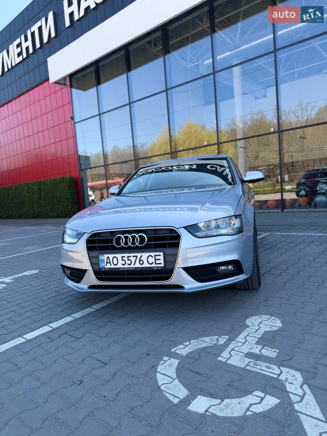 2015 Audi A4 - мініатюра 3
