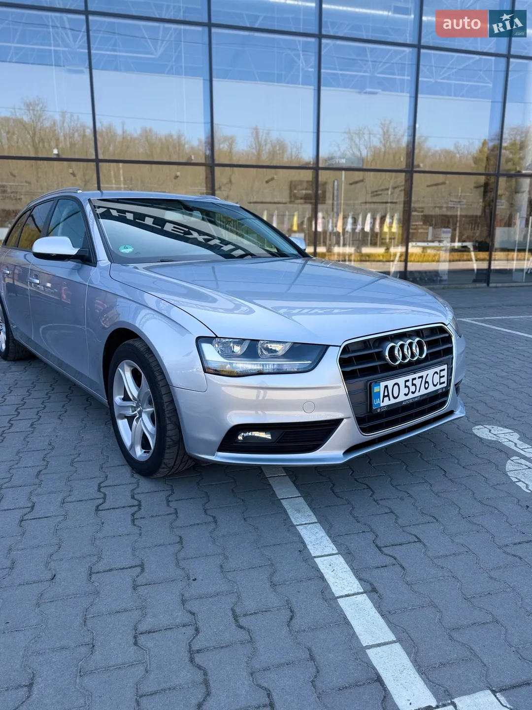 2015 Audi A4 - мініатюра 10