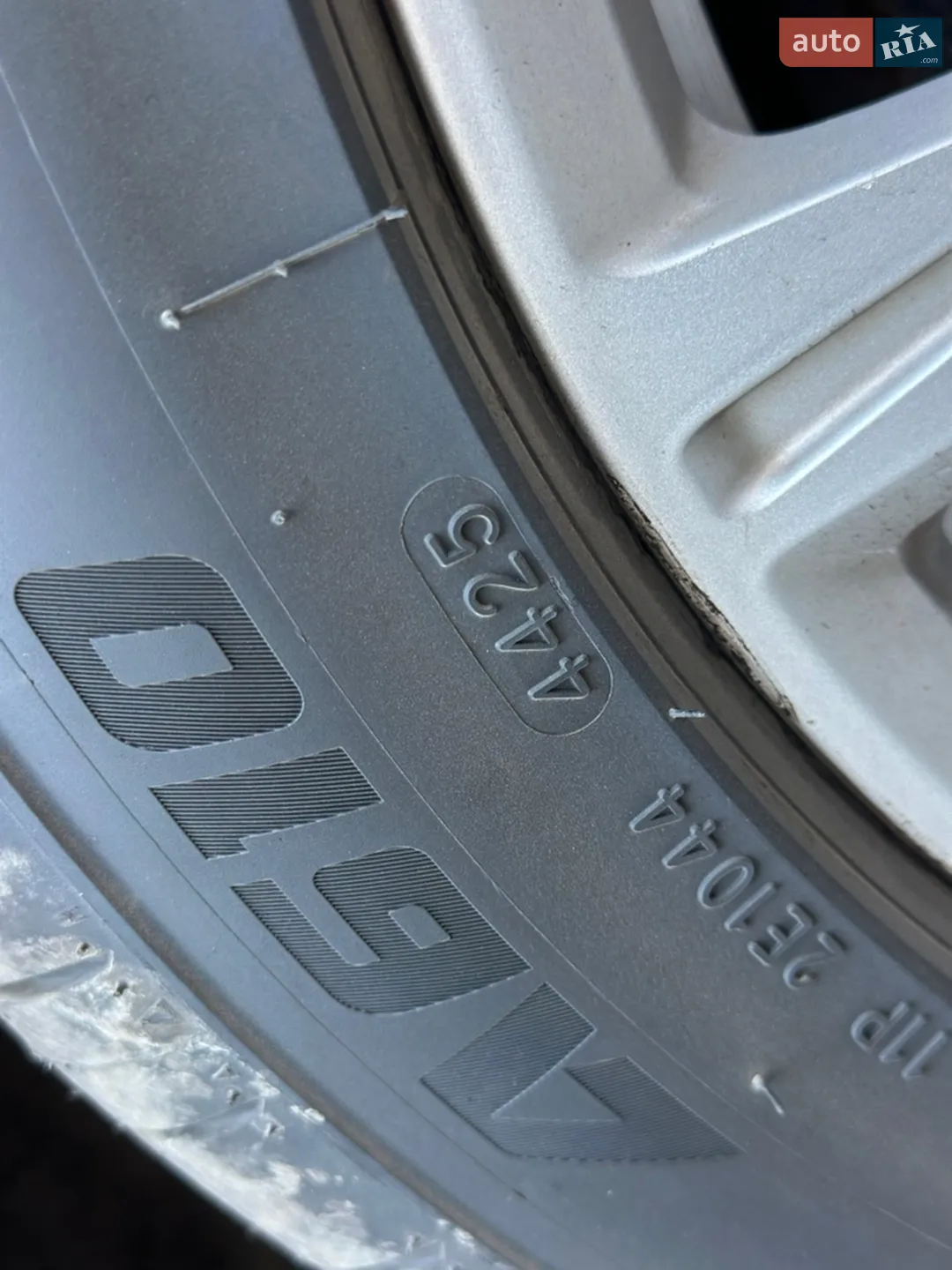 2016 Audi A4 - мініатюра 15