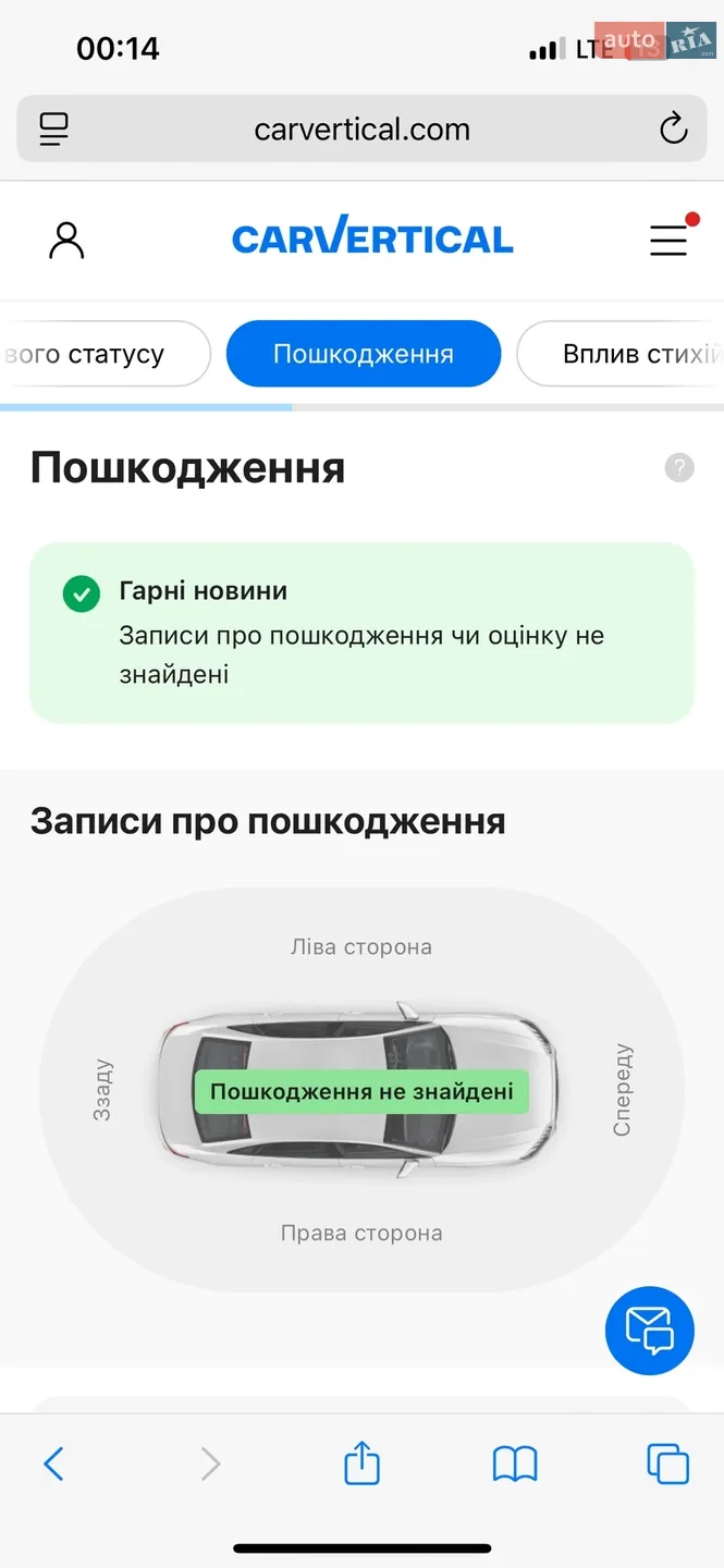 2021 Audi A4 - мініатюра 66